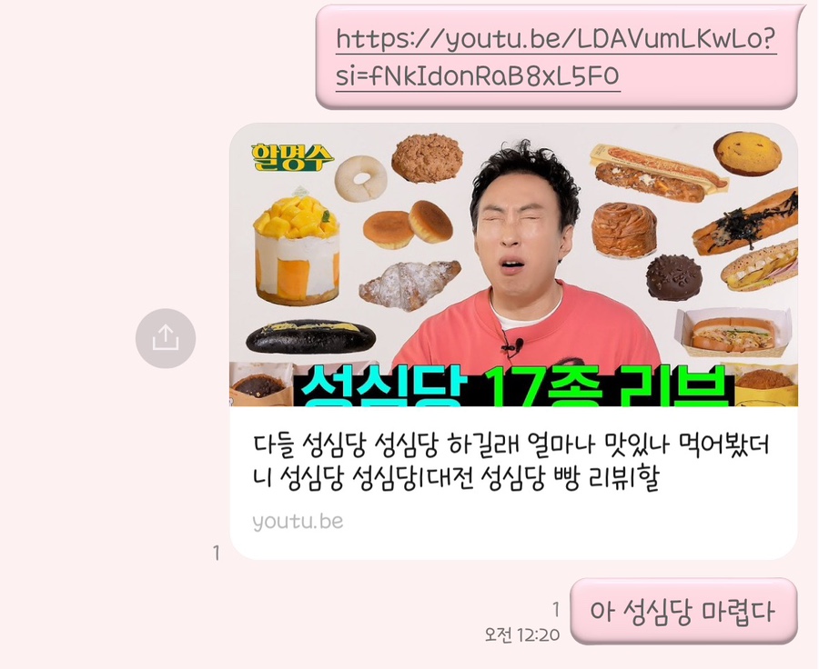 유케이에스 이미지