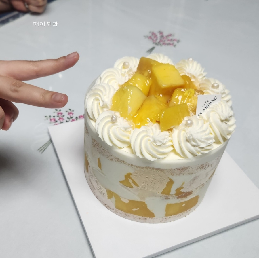 카페오감당 이미지