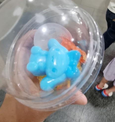 노리들노리쌤DMC 이미지