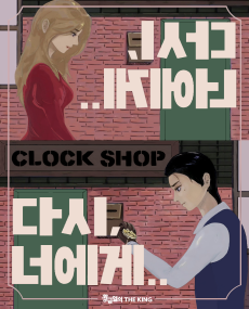 대구황금막창 이미지