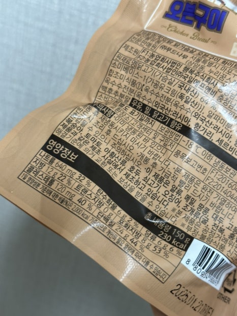 피키오븐 이미지