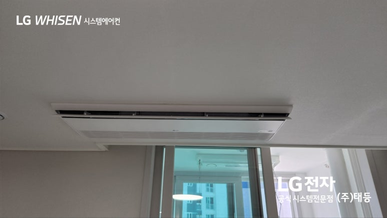 오투시스템에어컨 이미지