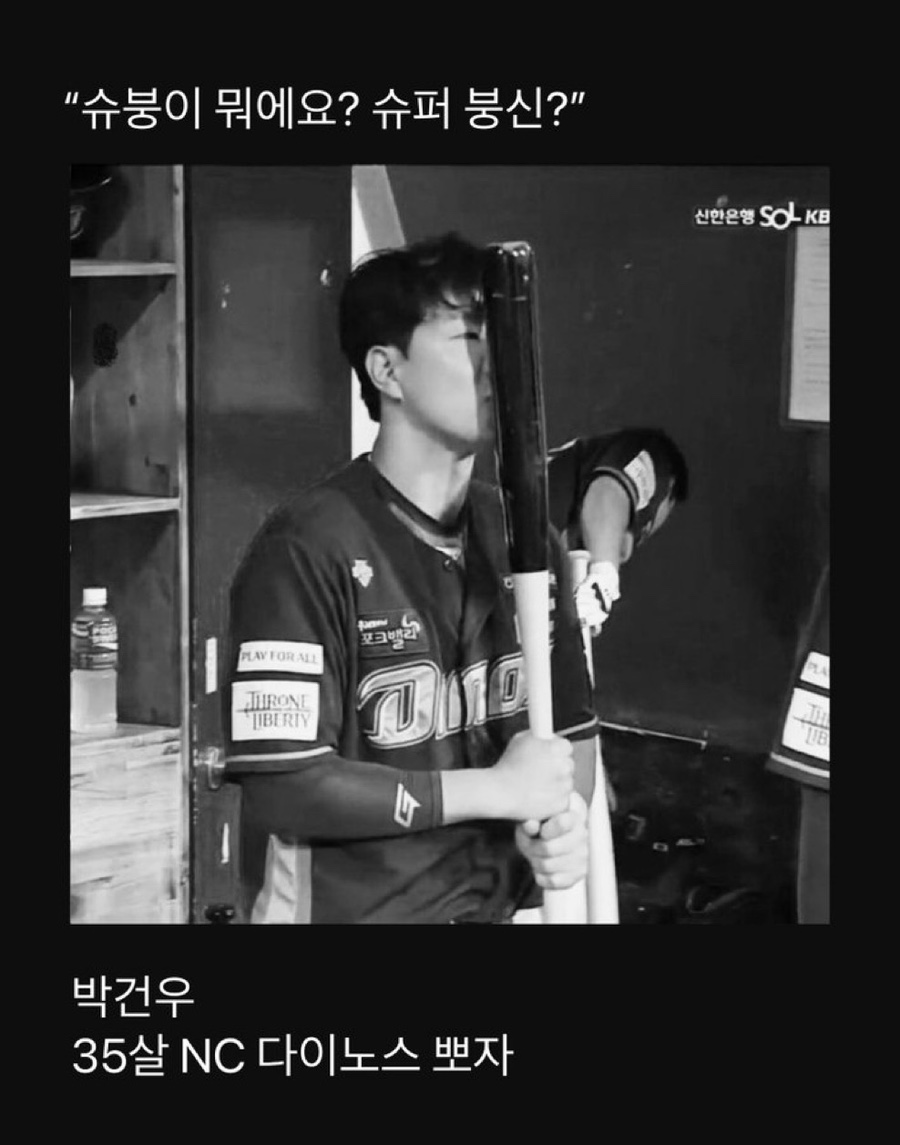 엔씨지 이미지