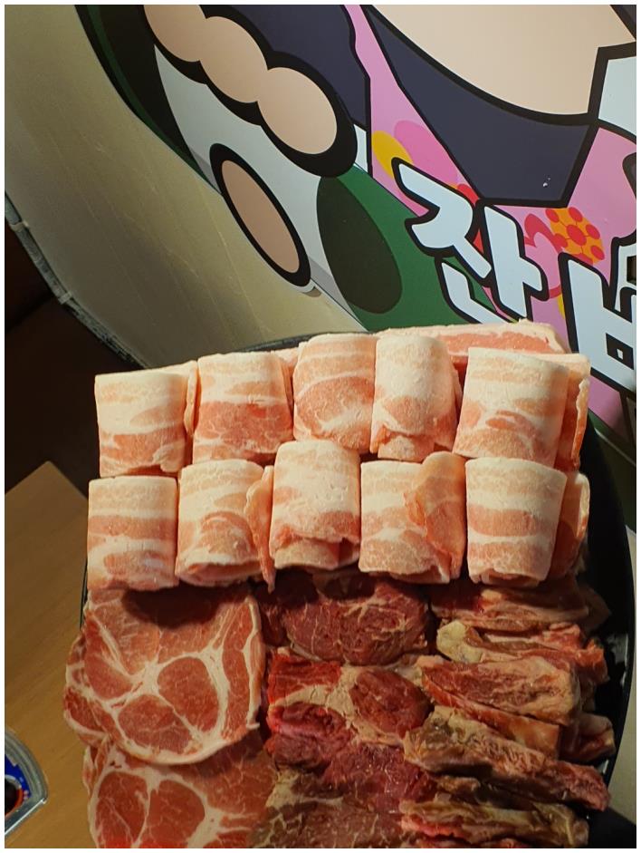 선화의삼겹살무한리필 이미지