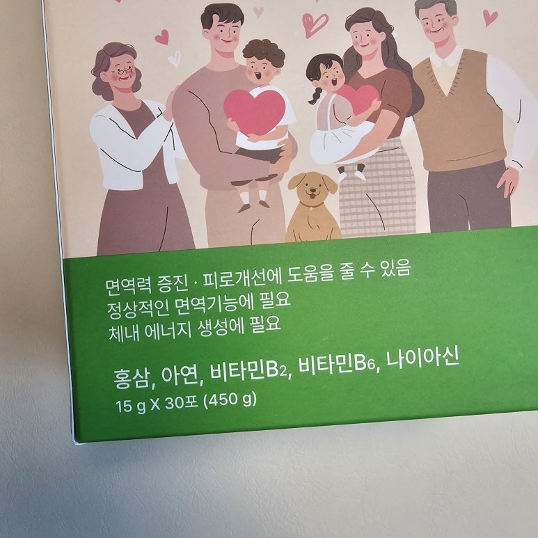 펀해피 이미지