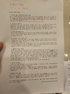 김재진구강악안면외과치과의원 이미지