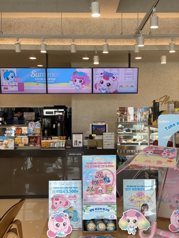 이디야삼척장호항점 이미지
