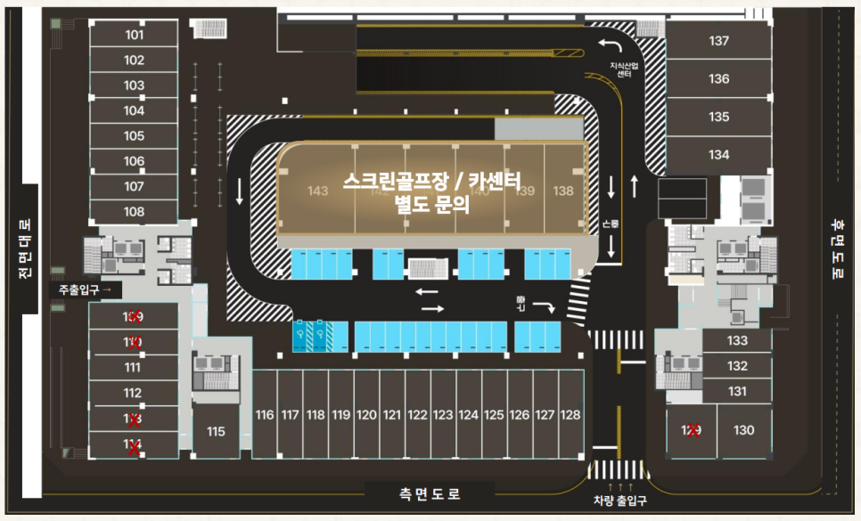 까페시우 이미지