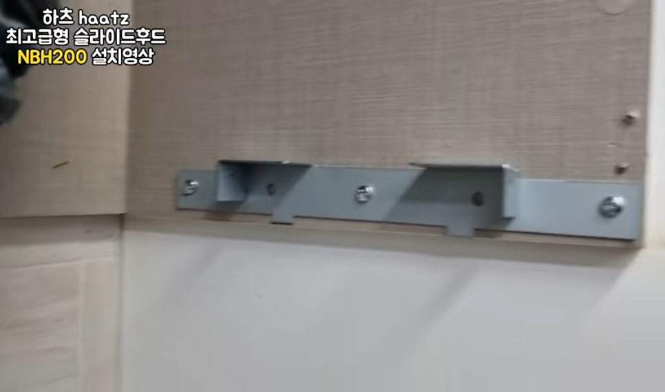 샐랜드 이미지