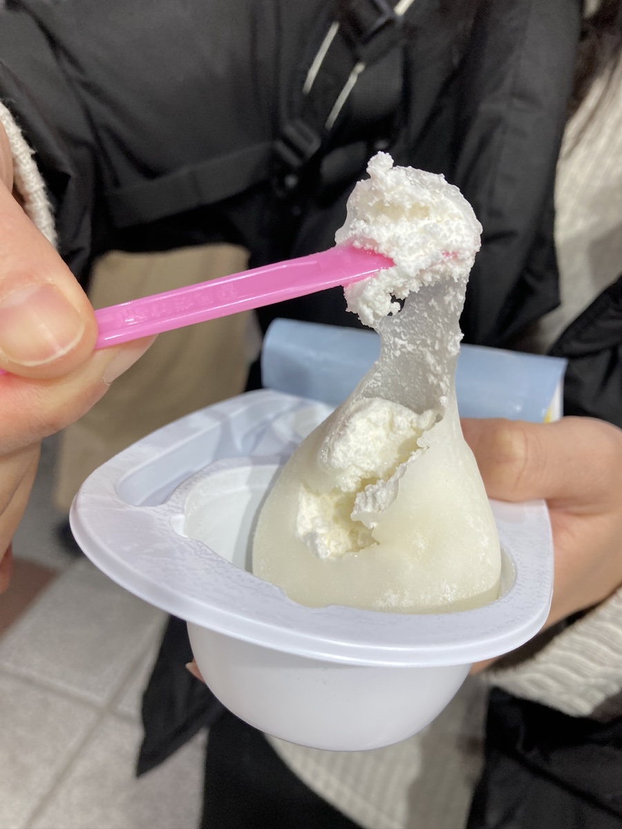 하토우 이미지