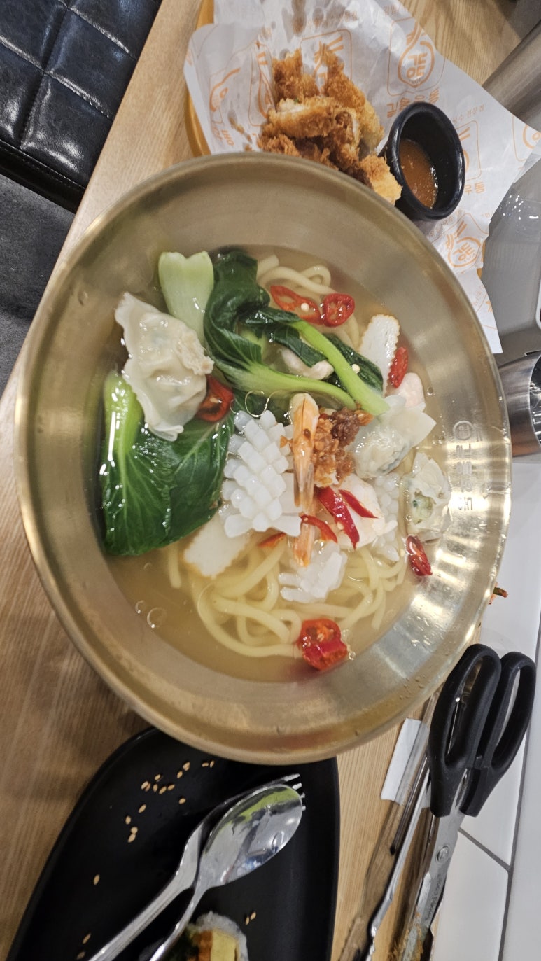 길동우동상봉 이미지