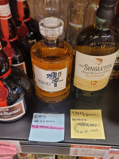 고래맥주창고 뚝섬유원지점 사진 8