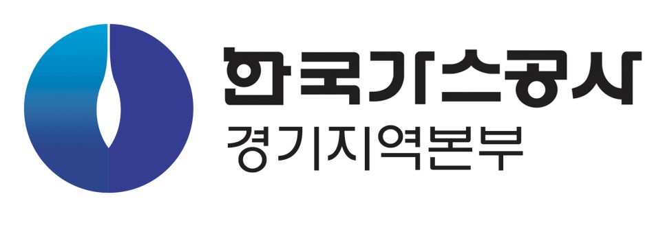 함재굿윌본부 이미지