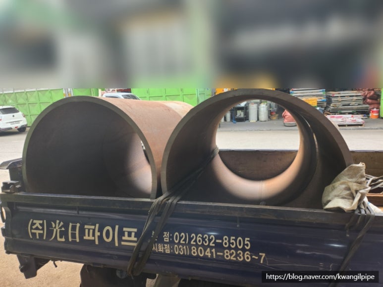 (주)광일 이미지