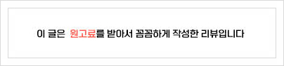 보승주택설비 이미지
