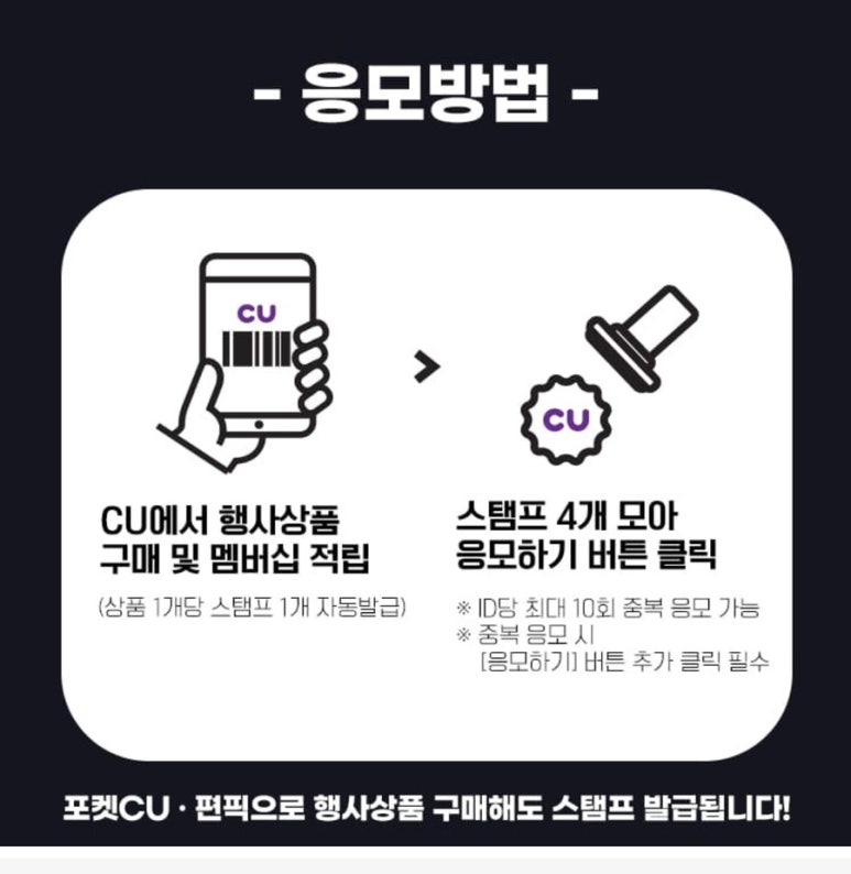 씨유넥스트 이미지