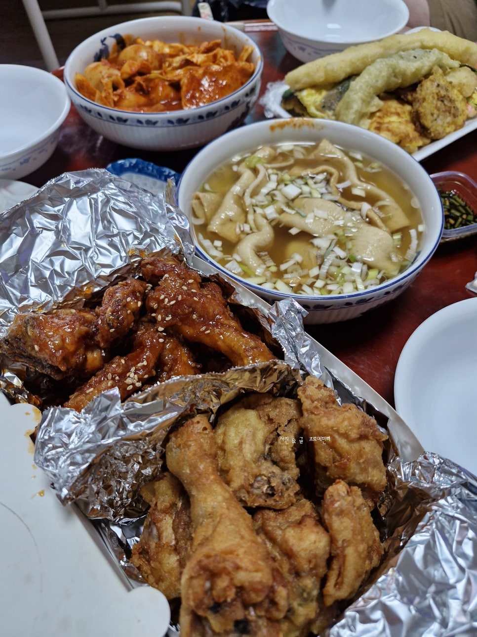 잉꼬치킨 이미지