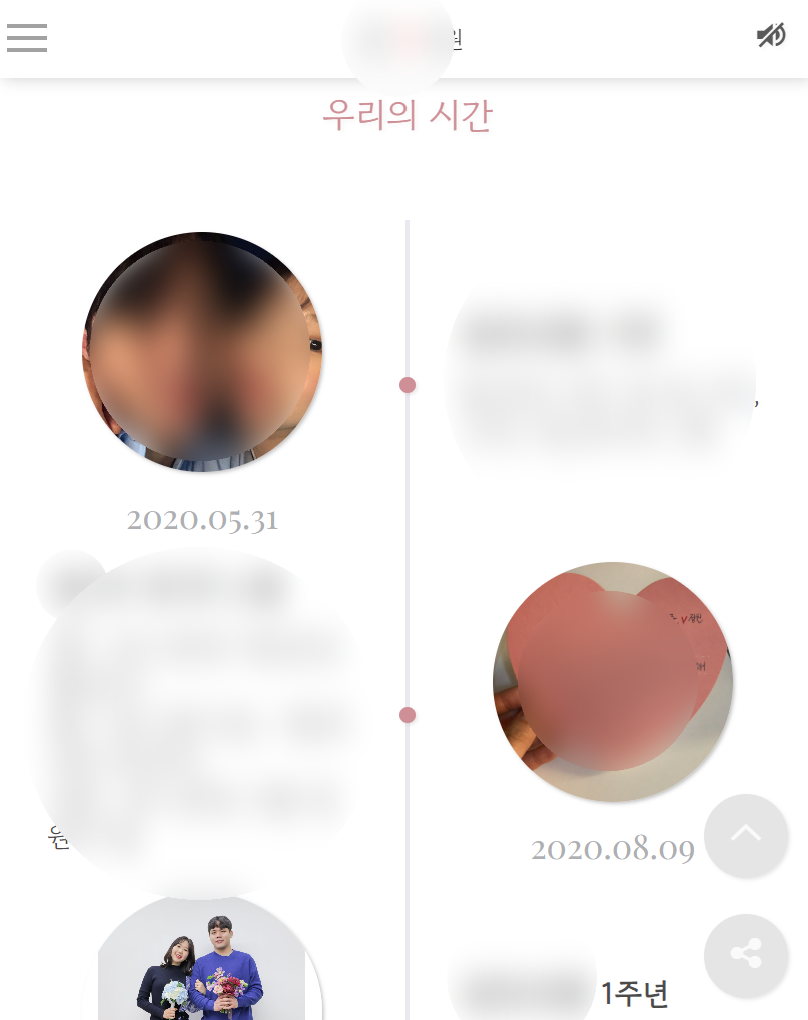 살롱드J 이미지