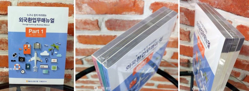 승우문화사 이미지
