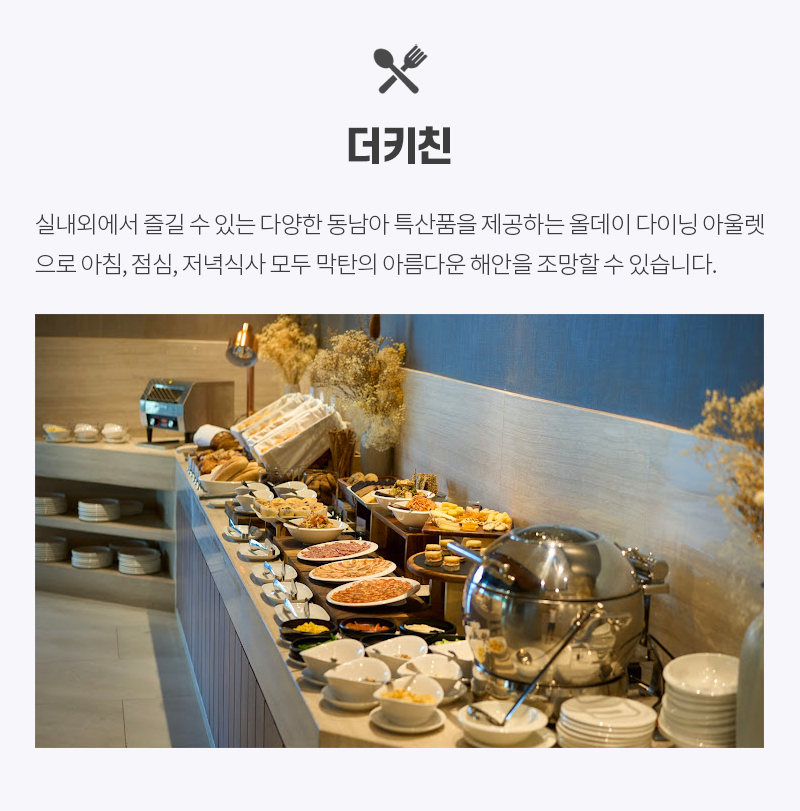 더리프 이미지