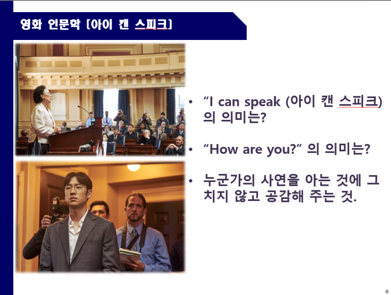 학리시니어센터 이미지