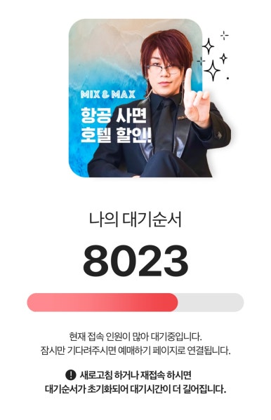 라뷰 이미지