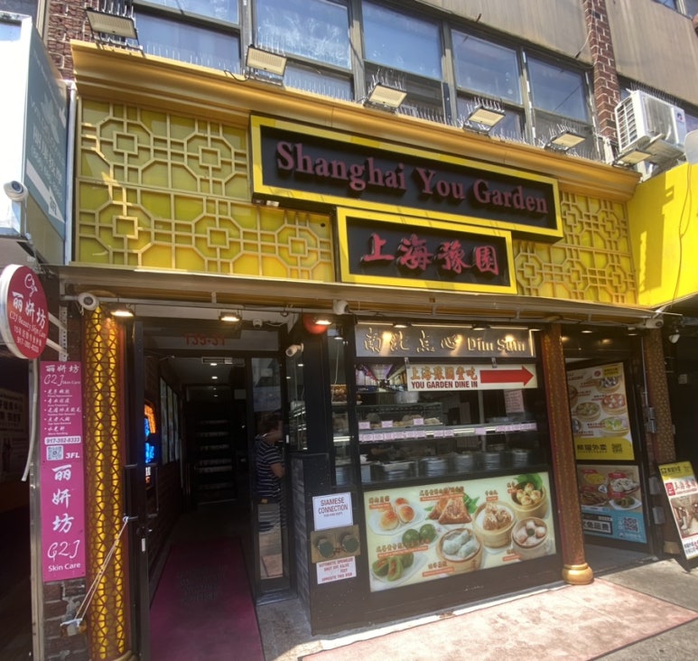 서탑불고기 이미지