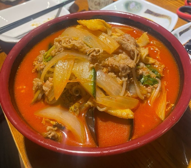 사해루 이미지