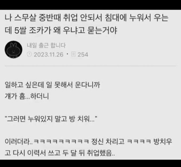 운종 이미지
