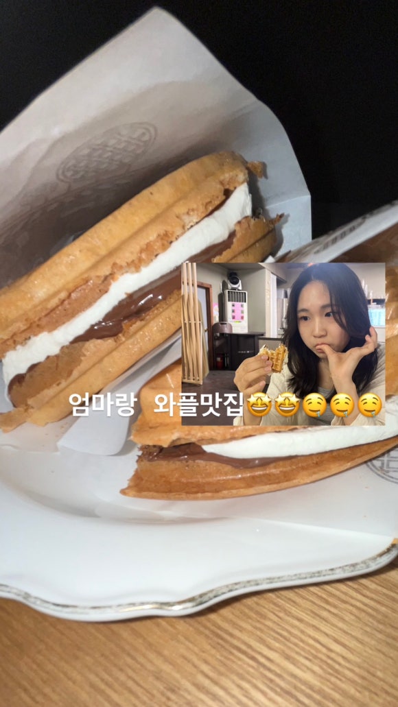 카페77 에비뉴 이미지
