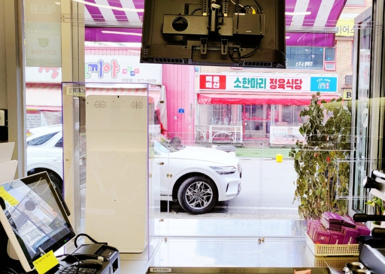 더벤티천안신방점 이미지