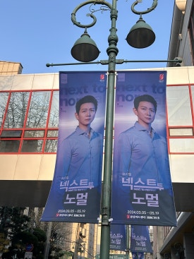 광림본점 이미지