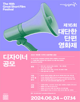 디자인프로젝트 이미지