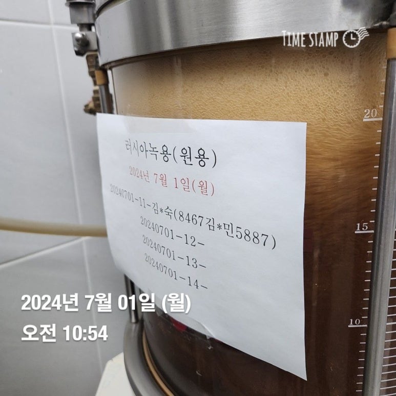 강*섭 이미지