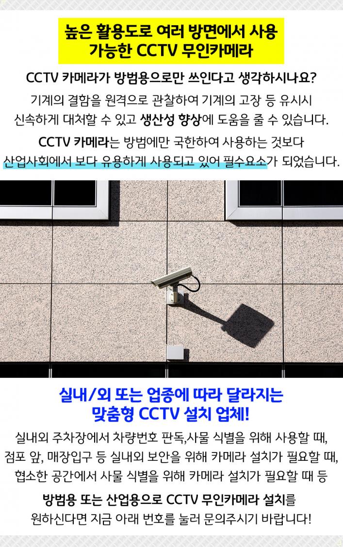 (주)금성주유소 이미지