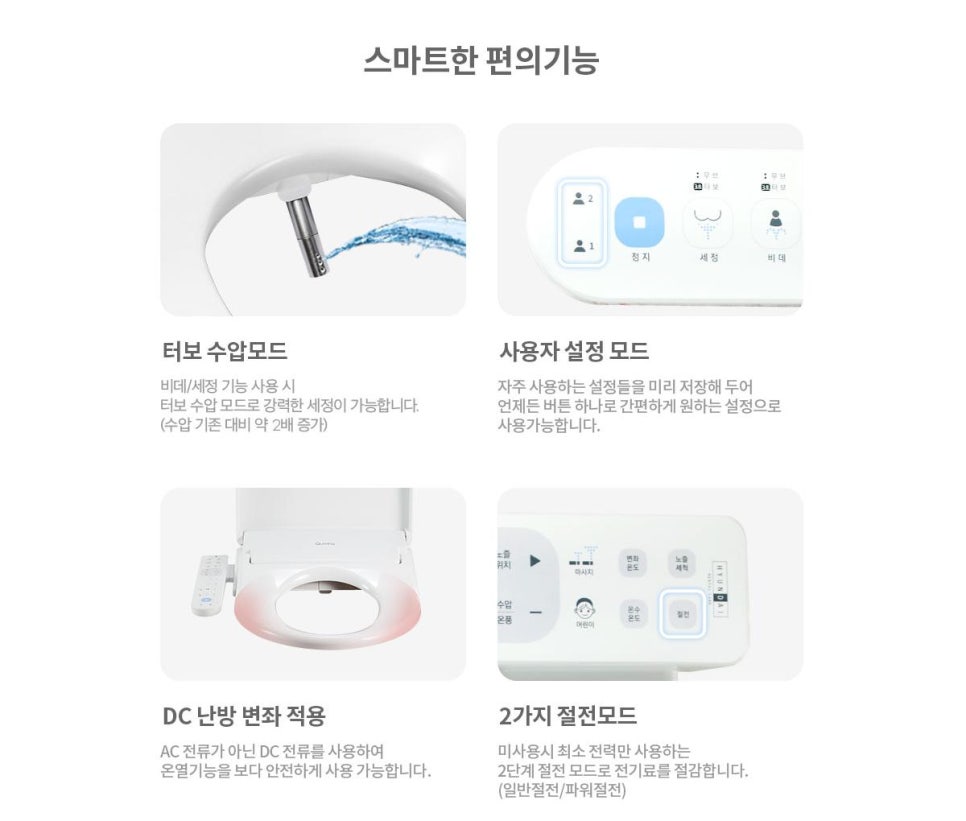 클린현대 이미지