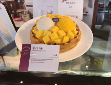 핸즈커피 효자강변점 이미지