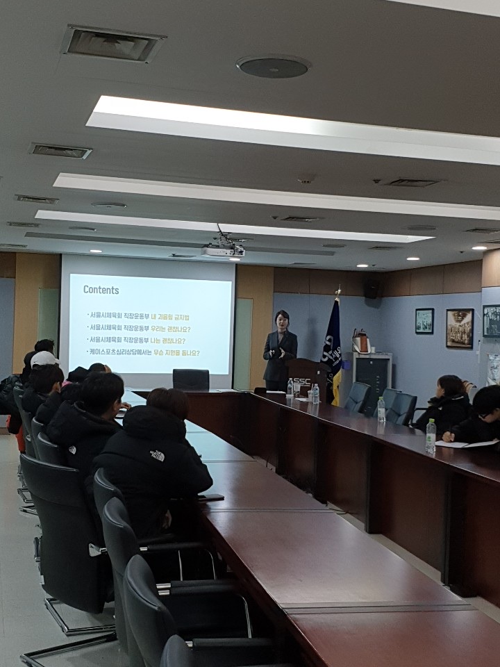 케이스포츠 이미지