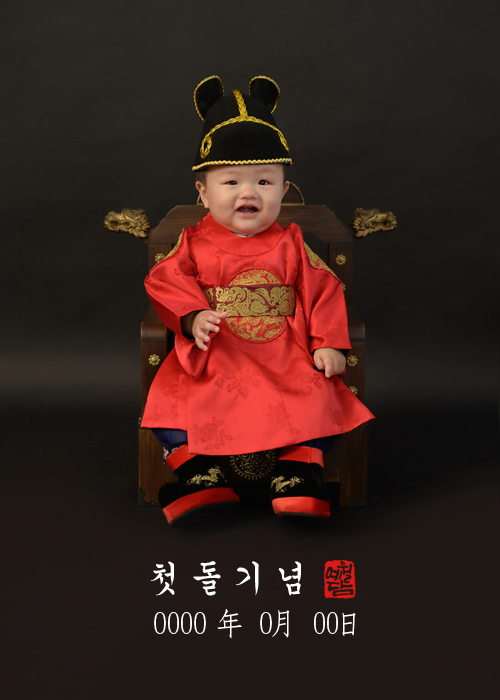 광명사진관 이미지
