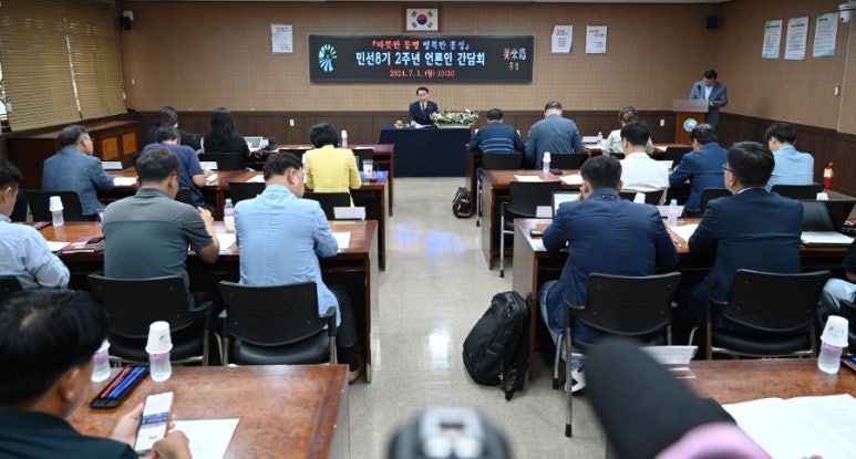 홍성역세권 도시개발사업 이미지