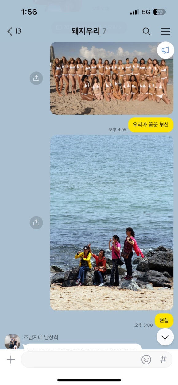 상현SH 이미지