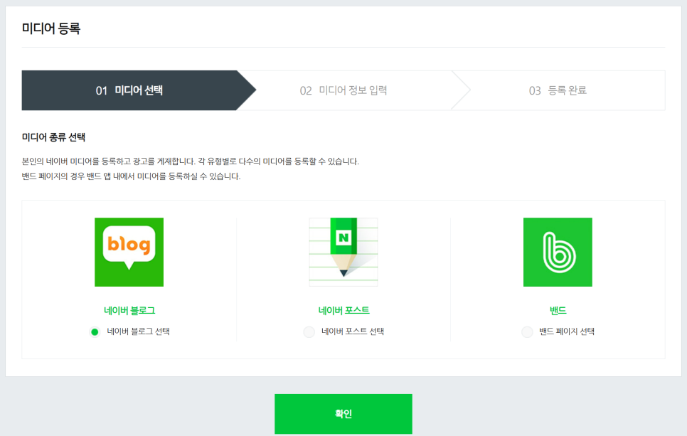 애드24 이미지