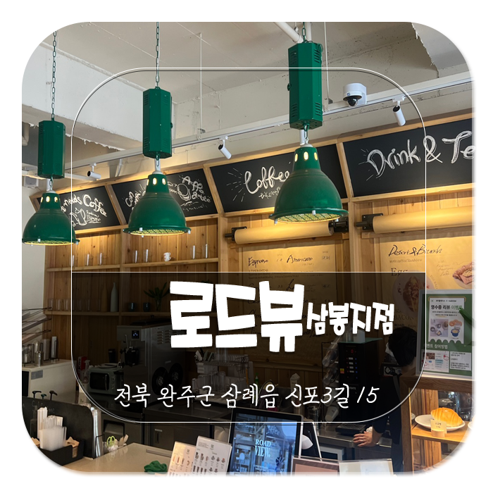 송천현대자동차 이미지