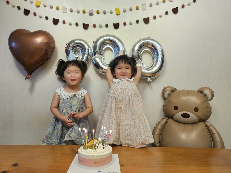(주)제이하루 이미지