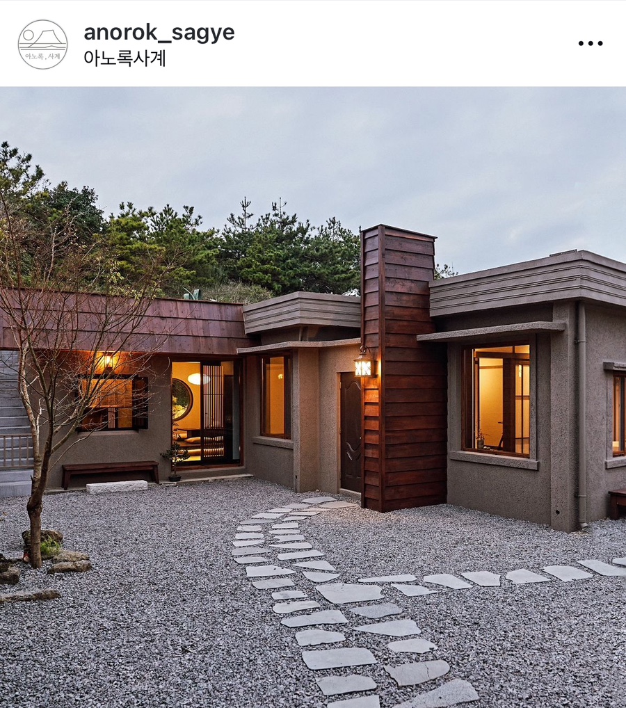 아노록사계 이미지