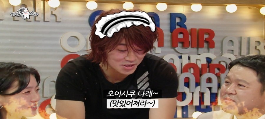 광명만두 이미지