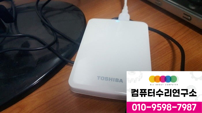 데이터복구연구소 이미지