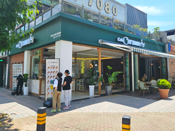 잇샌드첨단 이미지