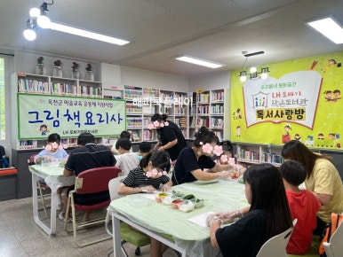 또바기 푸드 이미지