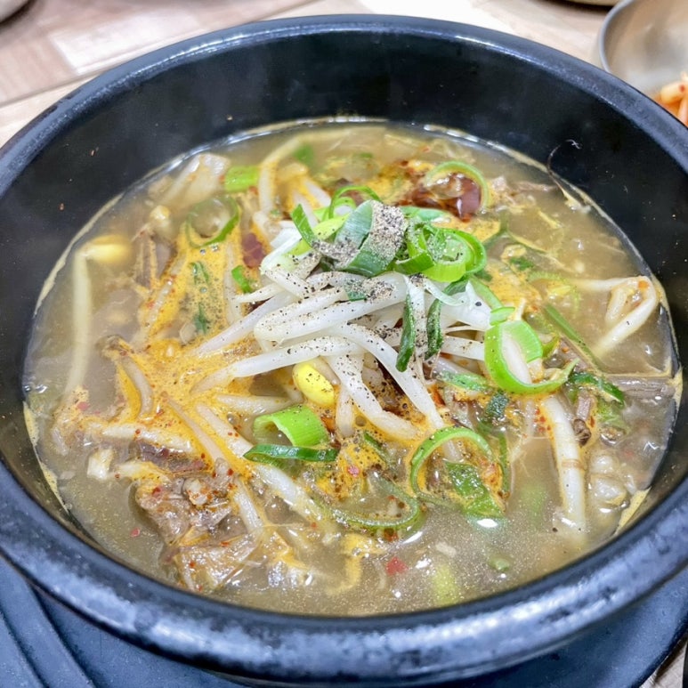 우송한우국밥 이미지